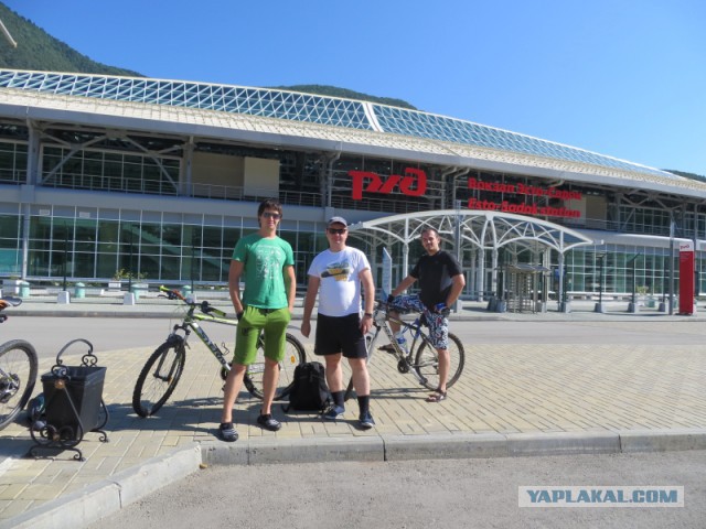 Велопоездка Красная поляна - Адлер