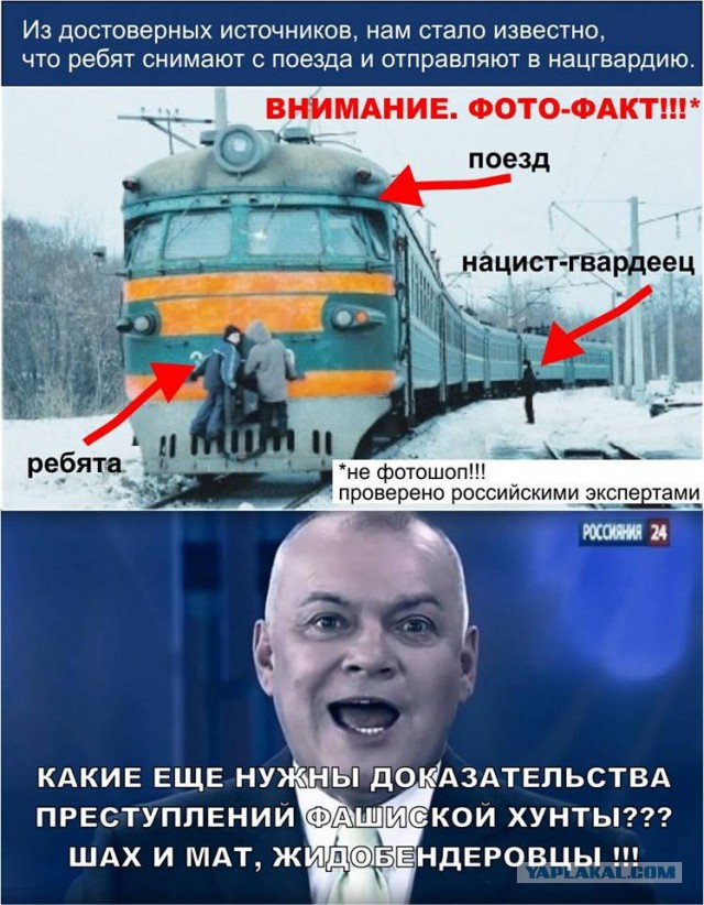 Повальная "мобилизация" в Харьковской области