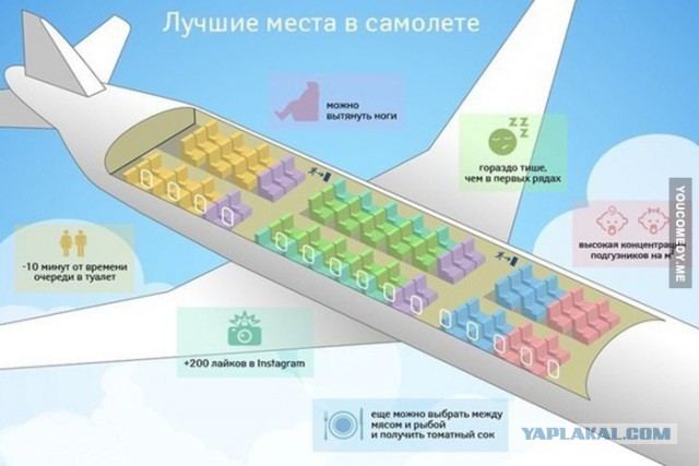 Прикольные пикчи