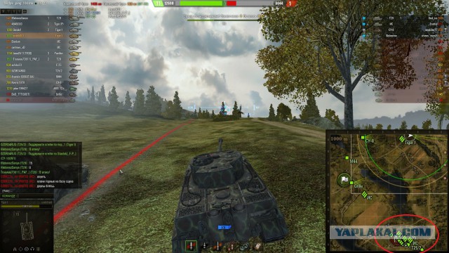 Wargaming 14