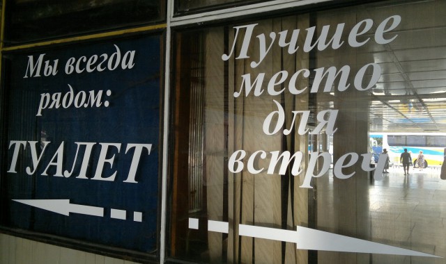 Картинки из интернетов