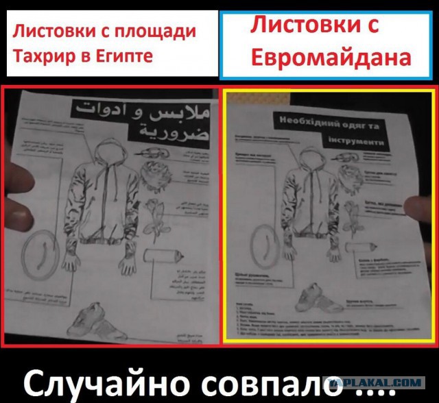 В Фергюсоне начались столкновения с полицией