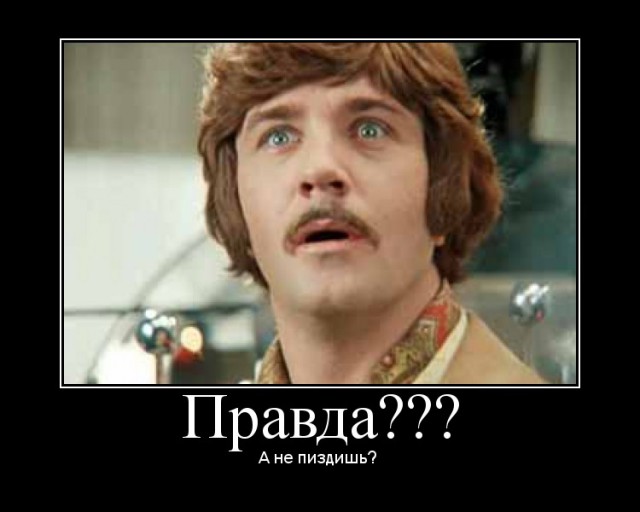 Не пейте холодное пиво, сидя в горячей ванне!