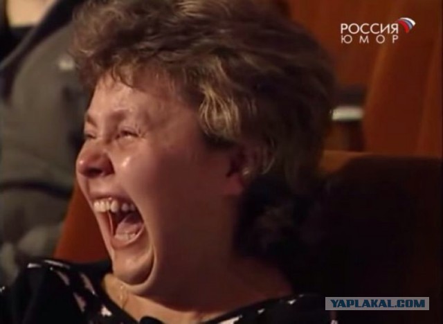 Из России с удивлением.