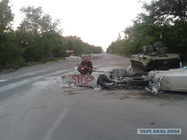 Вело прогулка по разрушенному боями аэропорту