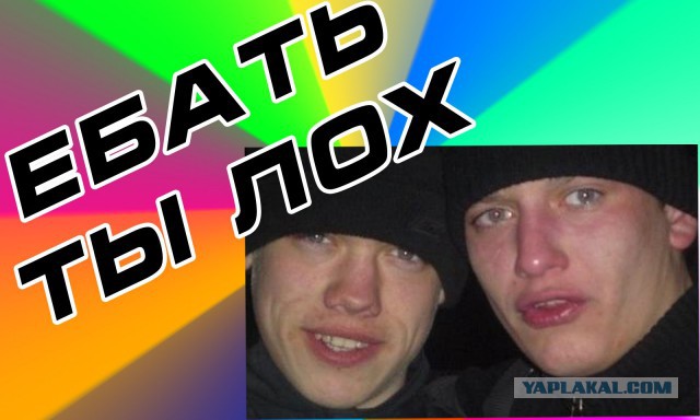 Про мокрые трусняшки...