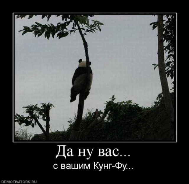 Свежие новости с Ближнего Востока