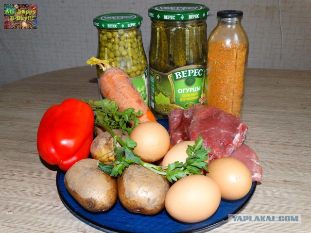 Шведский стол для Ати, Кулинары поздравляют