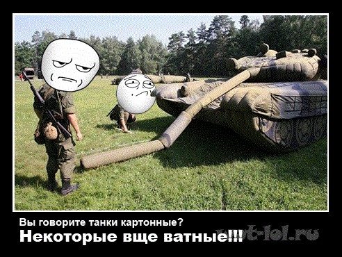 Кастинг