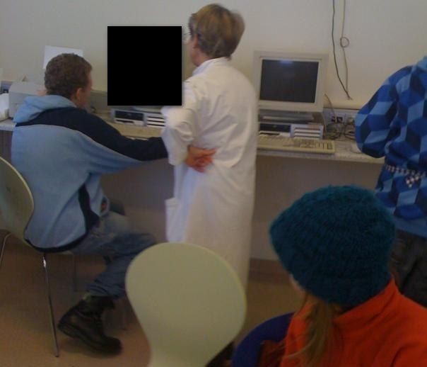 Урок информатики