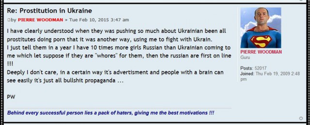 Гоблин жжет.