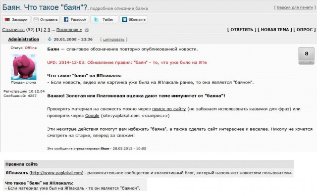 Картинки из киберпросторов