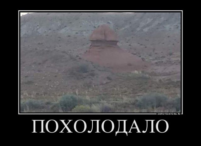 Картинки, фото и др..
