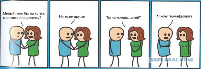 Пост редкостной наркомании и черного юмора