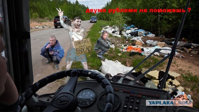 Слышь , меня нельзя в интернете показывать