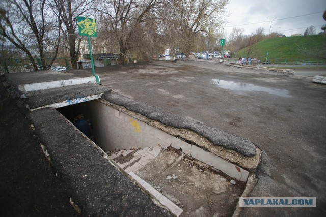 Туалеты в разных уголках планеты