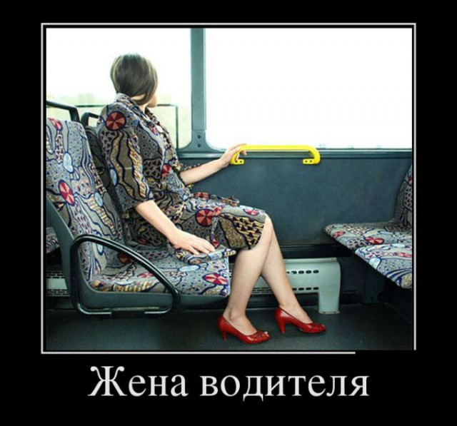 Картинки на пятницу