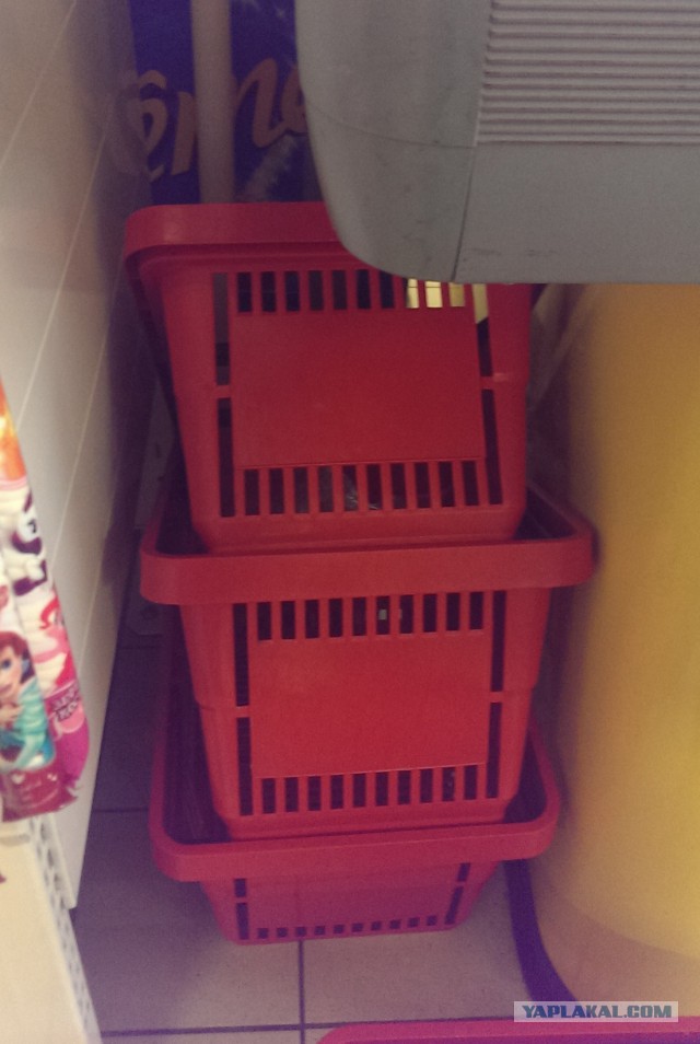 Постоянно на кассе