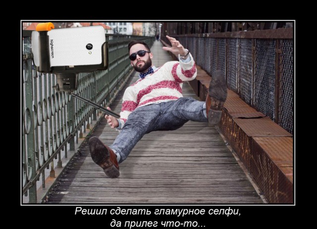 Подарим HighscreenSpark 2 за креатив! Конкурс.
