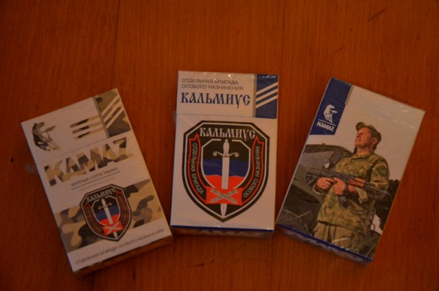 Сделано в ДНР