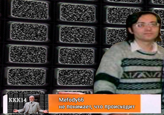 Игры разума