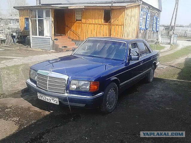 W124 История домаркетингового боливара