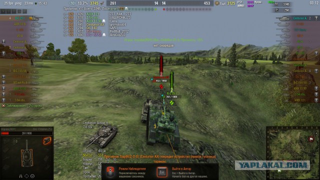 Wargaming 32
