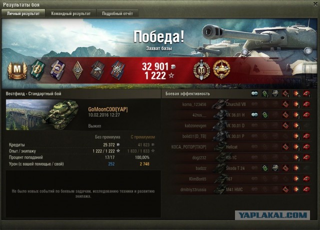 Wargaming 32