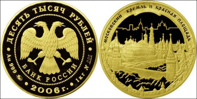 ДЕНЬГИ. Всё о баблосе: купюры, монеты