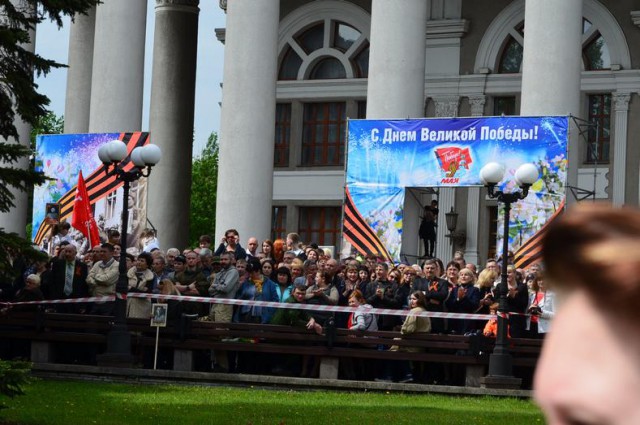Парад Победы в Донецке