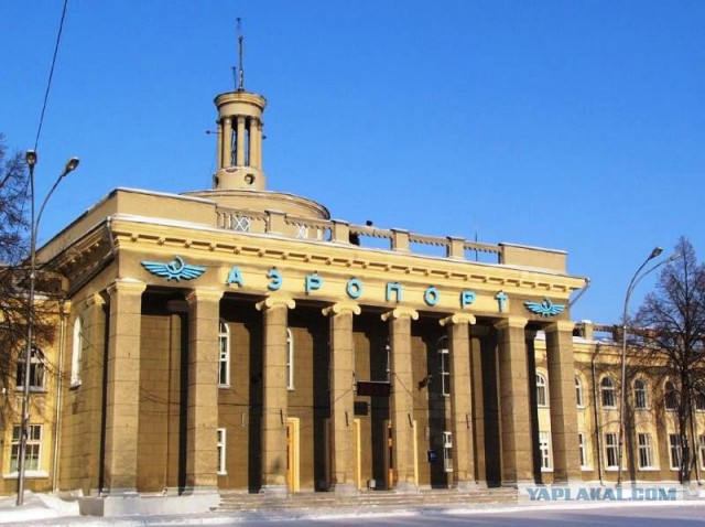 Капсула времени: Вологодский аэропорт