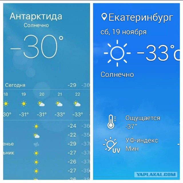 Деревенская Америка - 3