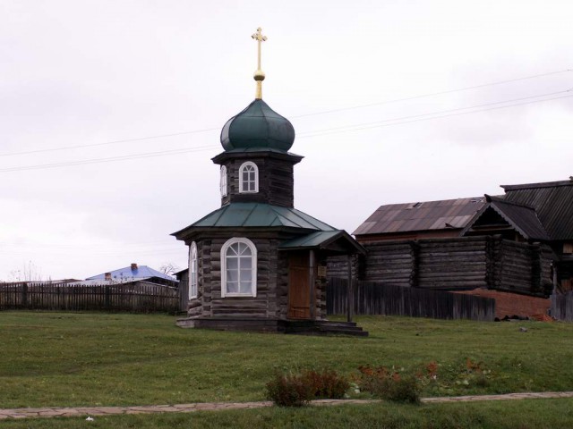 Синячихи.