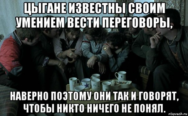 Футбол. Чемпионат России. Межсезонье. Часть 3