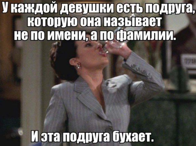 Подборка интересных и веселых картинок