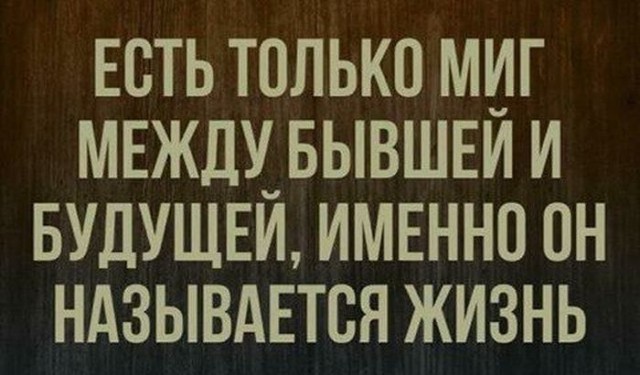 Смешные картинки
