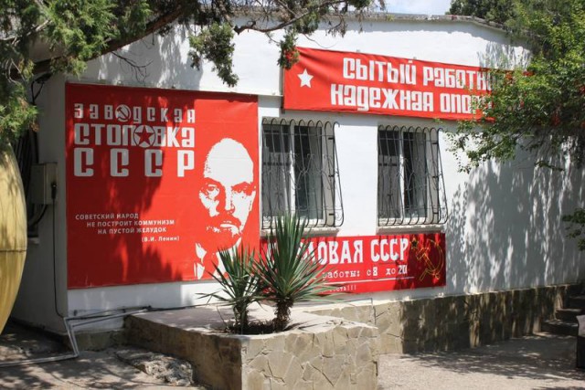 Интересные и редкие ретро-фотографии