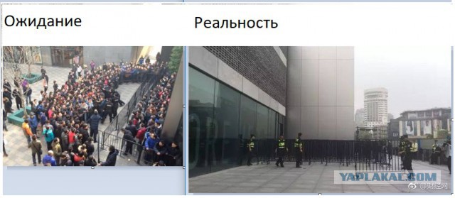 В Китае за новым Iphone 8 в местный Apple Store пришло только 2 человека