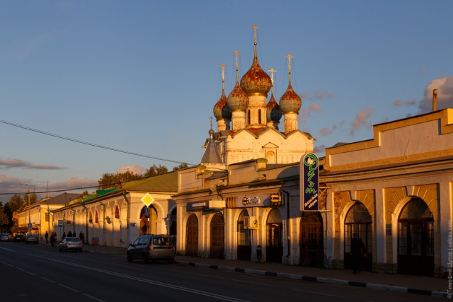 Провинциальная Россия. Ростов