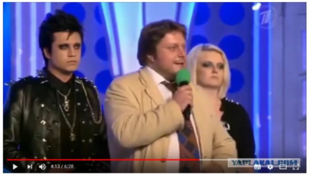 Русские туристы в Юрмале