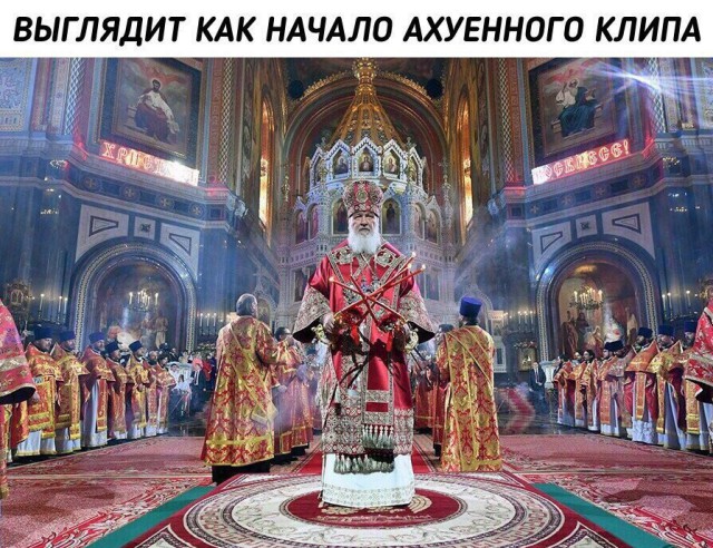 Нестандартный юмор
