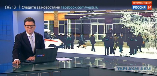 Атакованная обезумевшими школьниками учительница умерла в реанимации (опровергнуто - жива!)