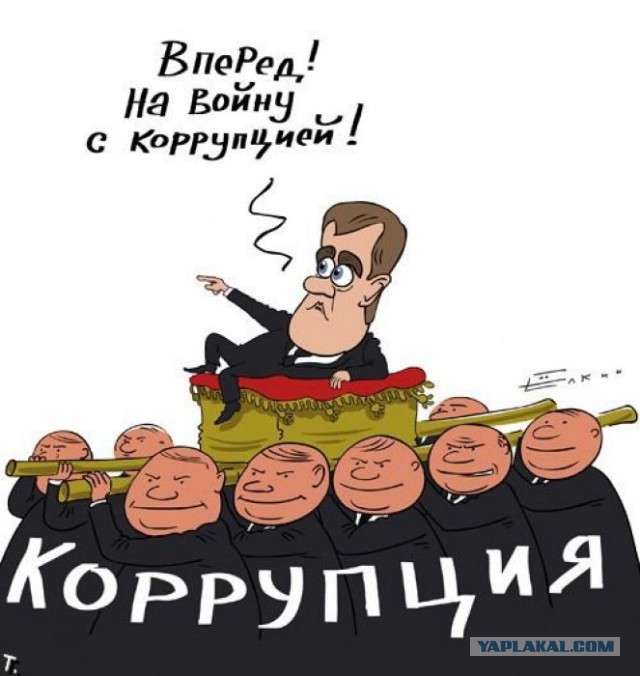 В Бухаресте десятки тысяч людей вышли на антикоррупционный протест