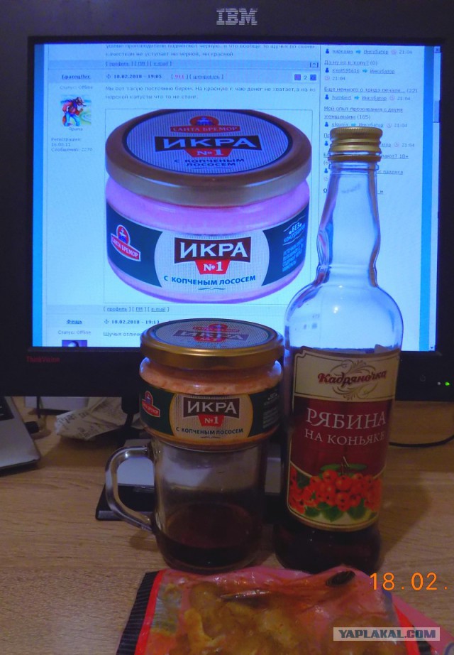 Икра которую мы не замечаем. И очень зря!