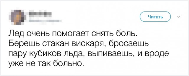 25 доказательств того, что настоящая взрослая жизнь — это не то, о чем мы мечтали в детстве