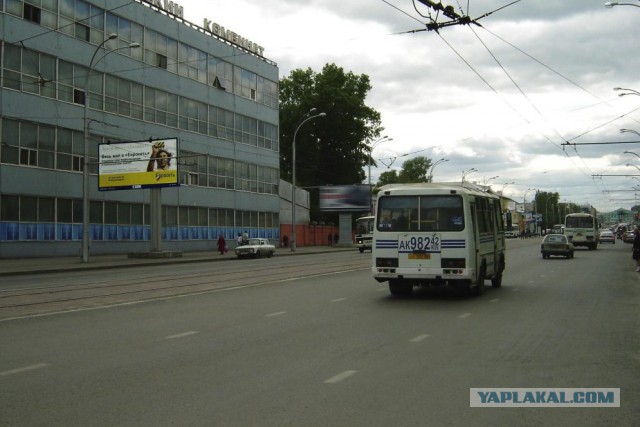 Пожар в ТЦ "Зимняя Вишня", Кемерово