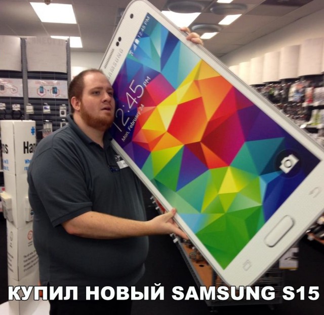 Нестандартный юмор
