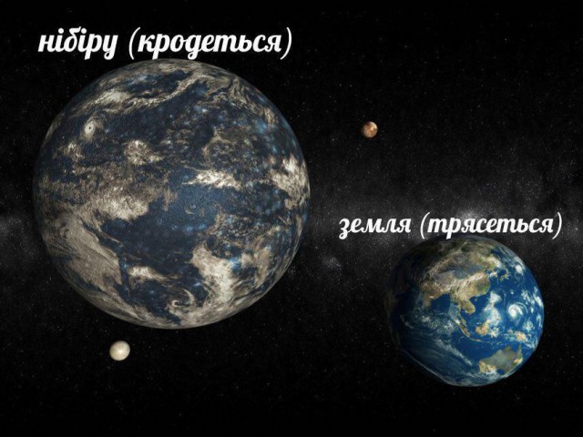 Старость. Кродеться...