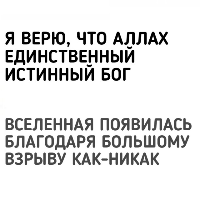 Праздничные и не очень светлые картинки