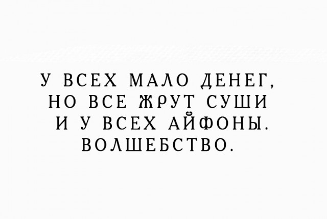 Картинки разные нужны, картинки всякие важны